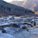 무릉도원면-13 이미지