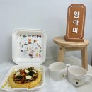 왼손문방구