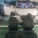 태안카워시 이미지