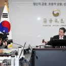 세종로2R 서울경제