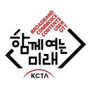 케이블방송미디어 지디넷코리아