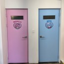 해운대경찰서 | 부산 해운대 아이랑 가볼 만한 곳 :: [산리오 러버스 클럽 해운대점] 주차장 카페 주말 방문 후기