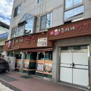 현대서신자동차 이미지