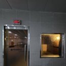 여주신해온천사우나 이미지