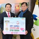 중구보건소 이미지