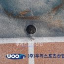 도농고등학교 이미지