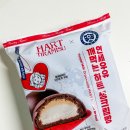 씨유(CU) 현대경기대로점 | CU편의점 하트티라미수x연세우유 깨먹는 하트 생크림빵 후기