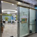 김현미산부인과의원 이미지