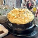 야탑역 | 야탑역 맛집 육닷:육닷한판 후기