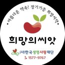 글라스온안경전남대점 이미지