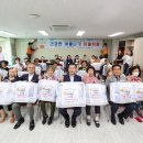 남산종합사회복지관 이미지