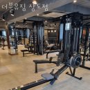 더블유짐 상도점 이미지