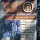 주봉초등학교 이미지