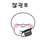 수일메디칼 이미지