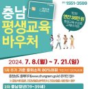 서천-21 뉴스티앤티