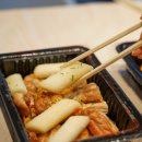 숯불양념구이치킨