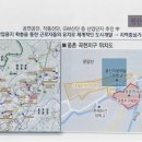 웅촌면보건지소 이미지