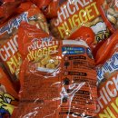 트레이더스 하림맥시칸 치킨너겟1.5kg