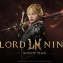 게이트나인 이미지