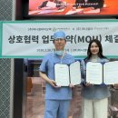 셀라 세계일보