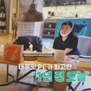 옥순이PC 네이버블로그