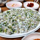 순광식당 이미지