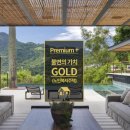 강남의아침공인중개사사무소 이미지