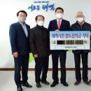 한백엔지니어링