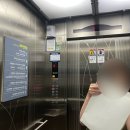 고양지청 | 잠수 탄 고용주 임금체불 근로계약서 미작성으로 인한 고소장 접수 고용노동부 고양지청 주차정보