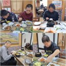 단풍두부 이미지