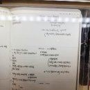 다겸테이블 이미지