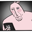 위드사인
