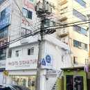 삐삐언니네일 이미지