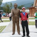 새마을발상지기념관 이미지