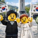 기미만세공원 | 🇰🇷 제5회 매화기미항일독립만세운동 기념식 안내