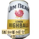 세븐일레븐유성도안점 이미지