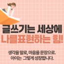 브레인위즈 이미지
