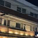 이태리꼬치 | 삼맛호오떡 왕십리본점 : 호떡 탑티어 웨이팅 맛집 / 누텔라호떡, 이태리호떡, 종합분식세트 추천 후기