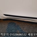 용원정비 이미지