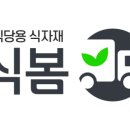 세현F&B 이미지