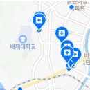 서울현플란트 치과의원 이미지