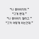 충칭마라훠궈 이미지