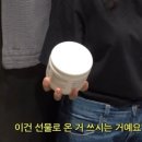 팔아로마 네이버블로그