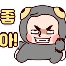 아진유통 이미지