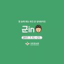 한주행정사 이미지