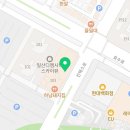 파주일등공인중개사사무소 이미지