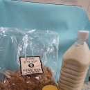 흑도깨비흑삼원 이미지