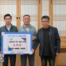 (주)예원환경