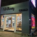 나예뷰티 이미지