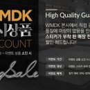 WMDK 이미지